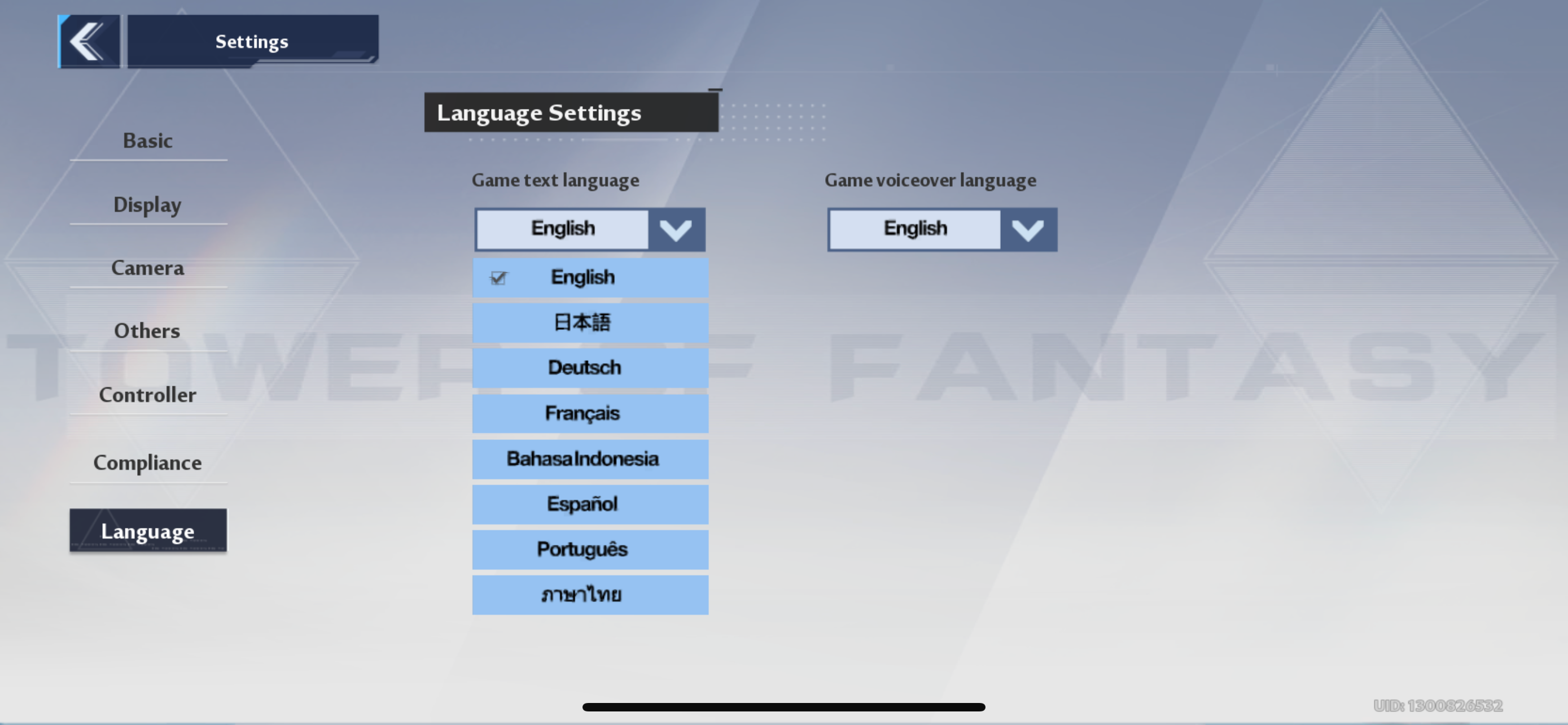 Tower of Fantasy How to change language options for text and voice VG247